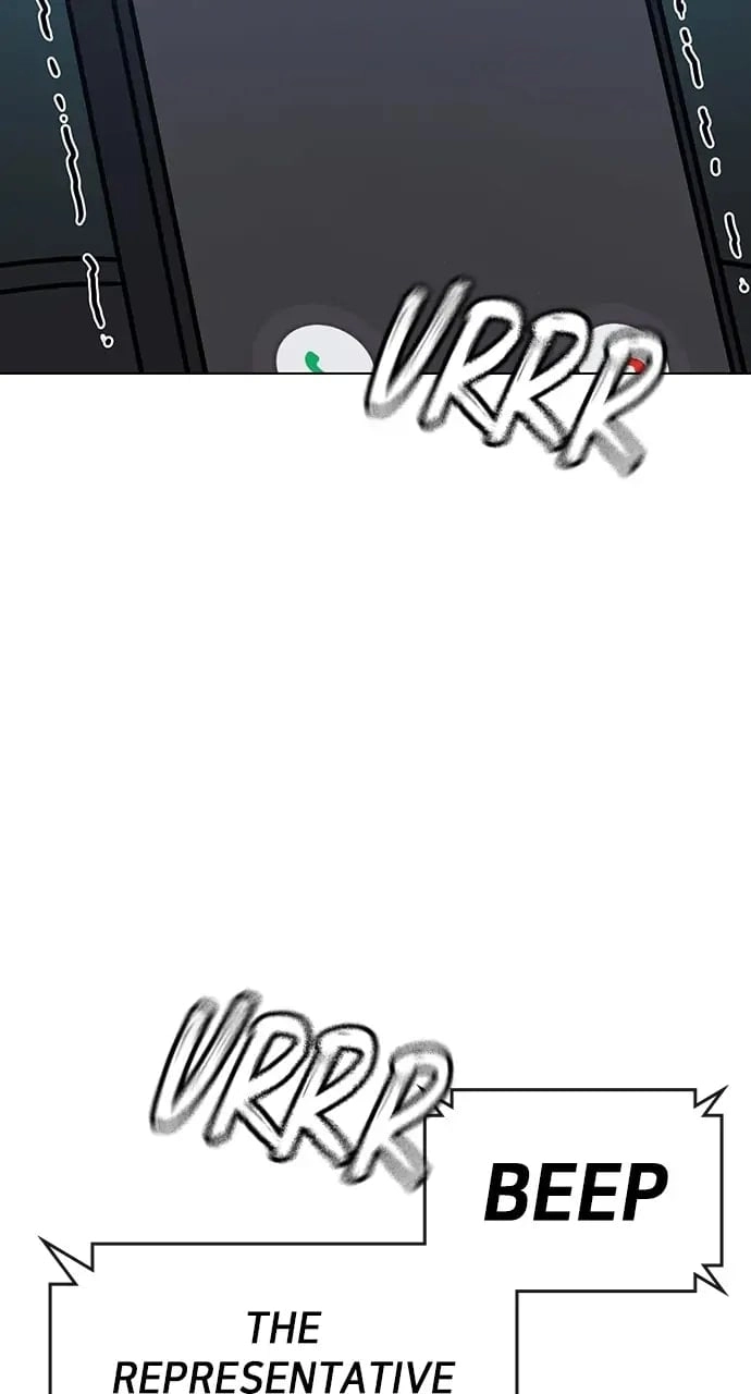 Reality Quest 2 Chapter 86 - Page 41