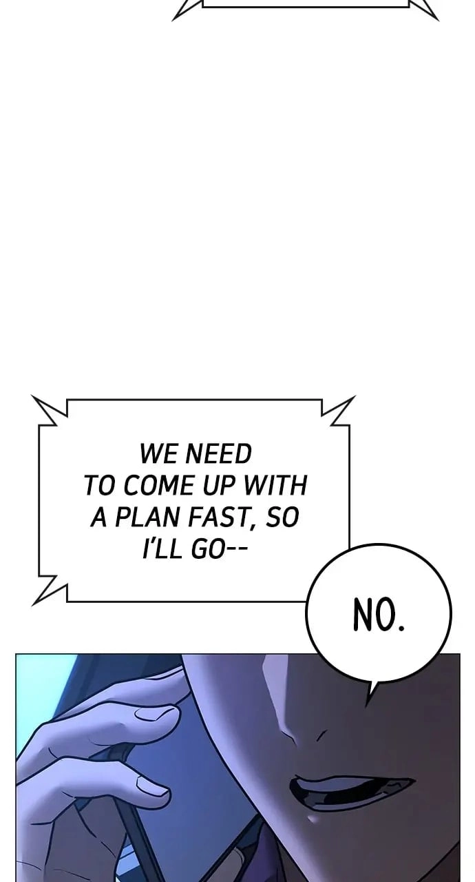 Reality Quest 2 Chapter 86 - Page 44