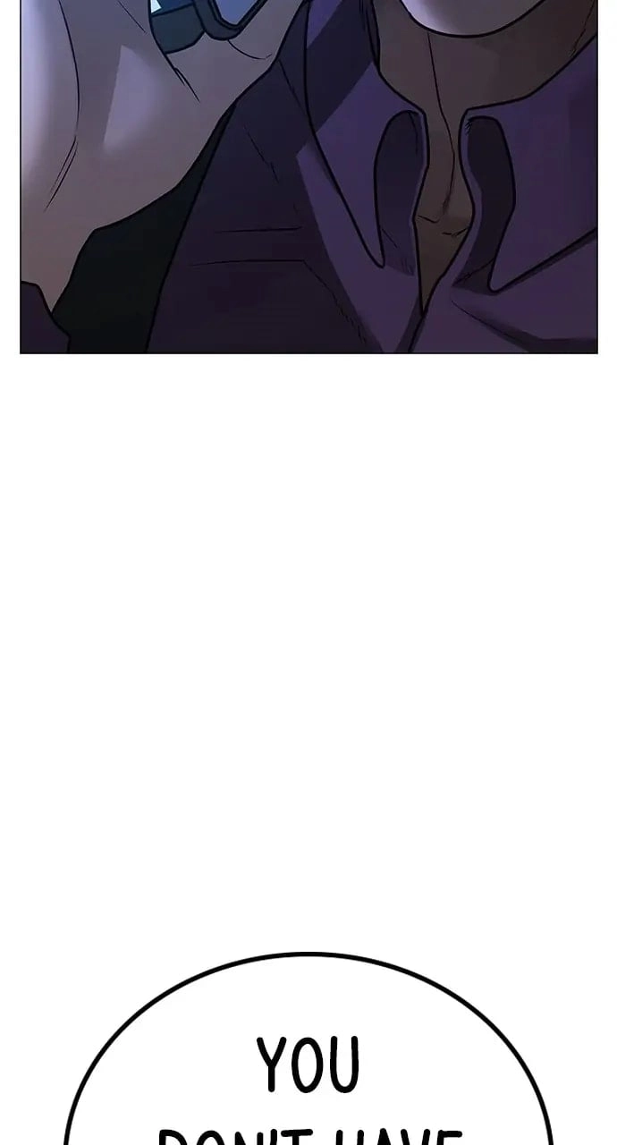 Reality Quest 2 Chapter 86 - Page 45