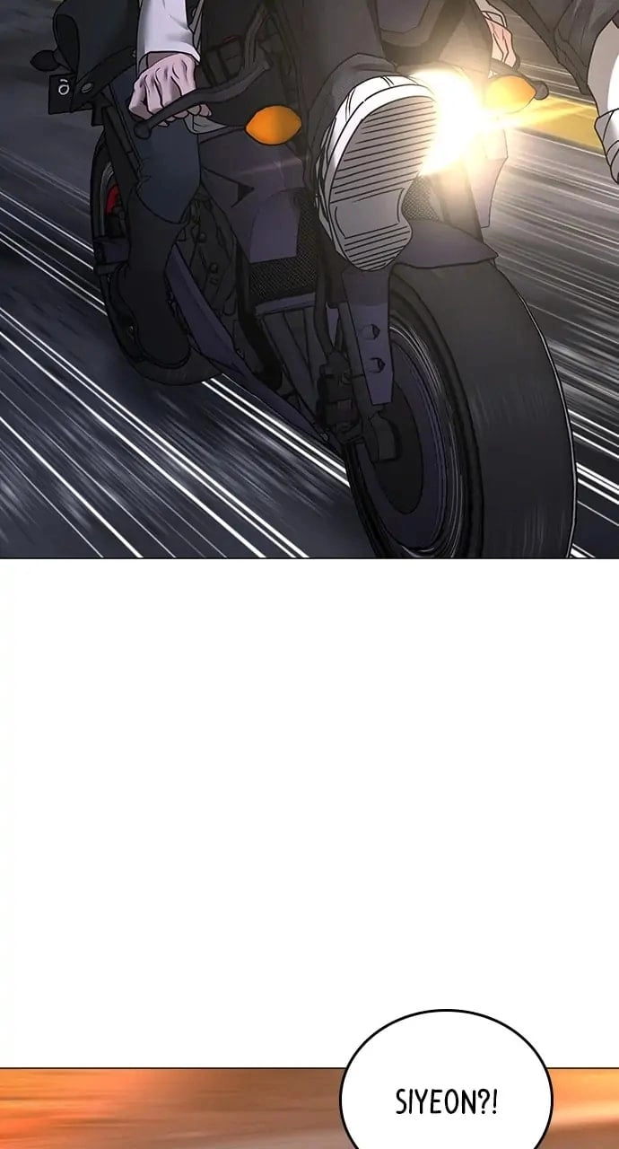 Reality Quest 2 Chapter 86 - Page 72