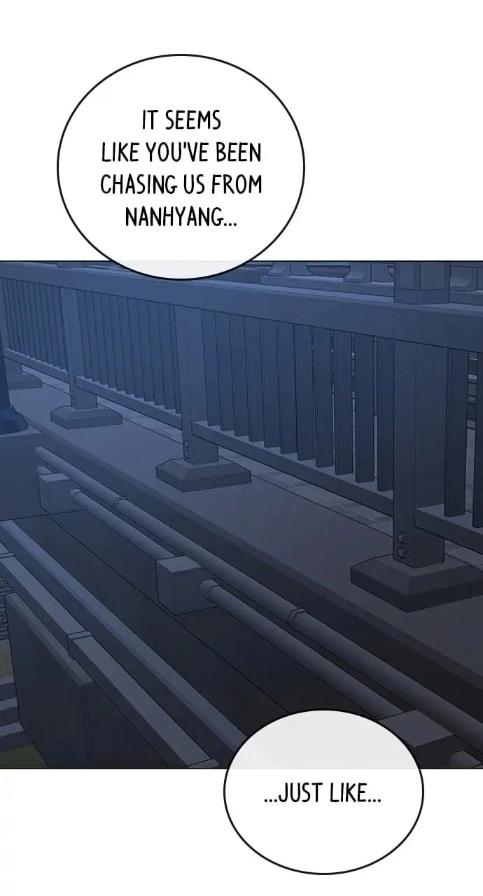 Reality Quest 2 Chapter 87 - Page 21