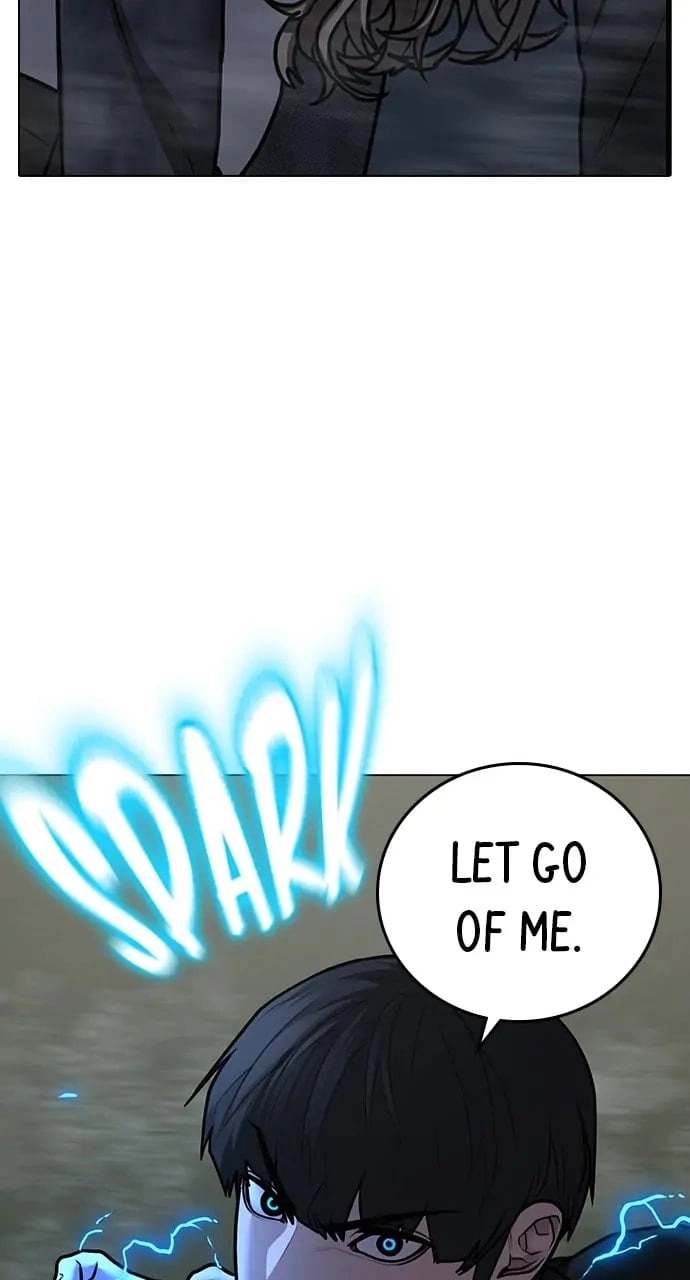 Reality Quest 2 Chapter 87 - Page 41