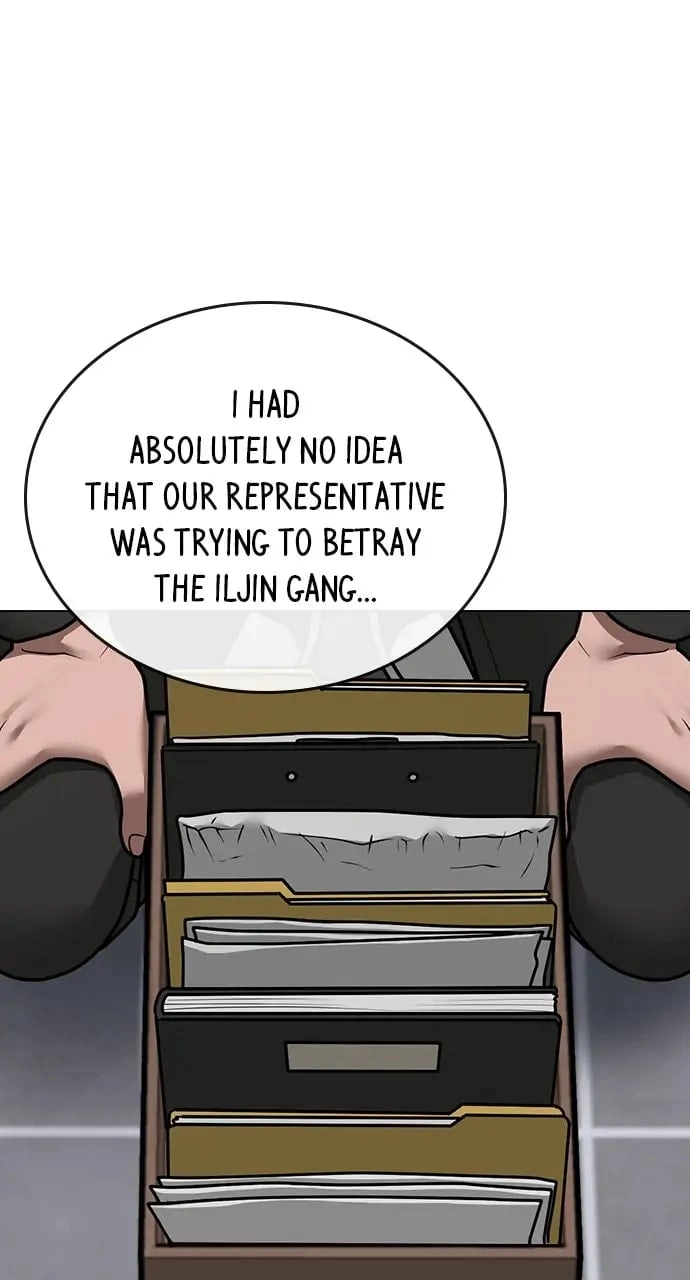 Reality Quest 2 Chapter 87 - Page 70