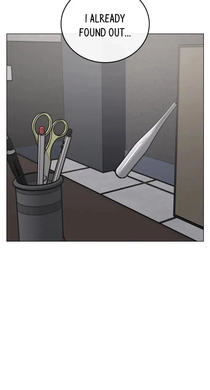Reality Quest 2 Chapter 87 - Page 94