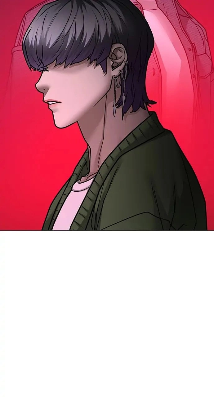 Reality Quest 2 Chapter 87 - Page 131