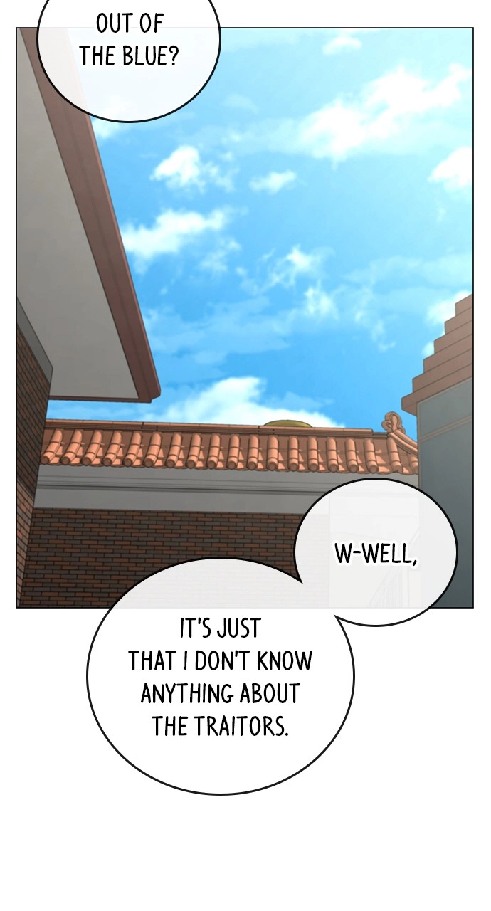 Reality Quest 2 Chapter 88 - Page 58