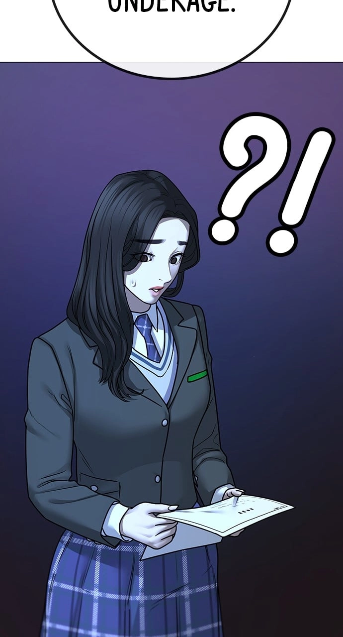 Reality Quest 2 Chapter 88 - Page 75