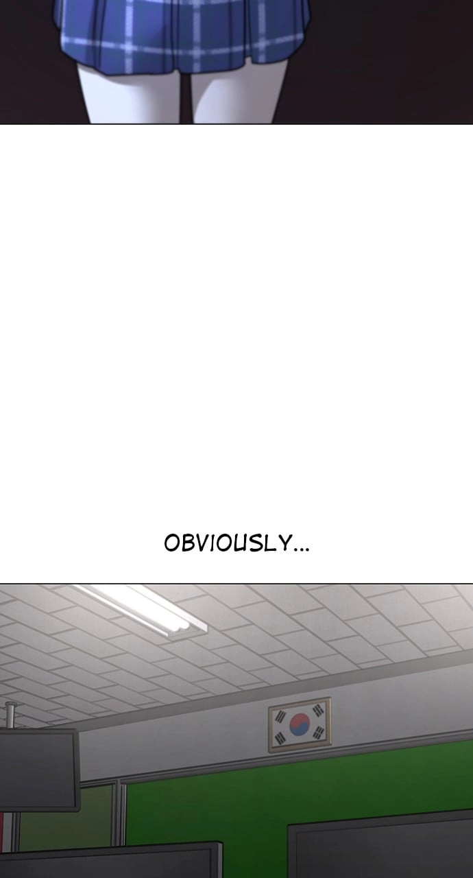 Reality Quest 2 Chapter 88 - Page 76