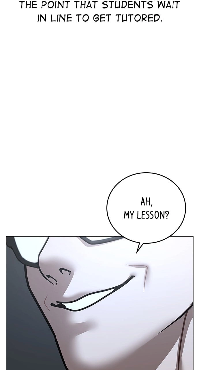 Reality Quest 2 Chapter 88 - Page 79