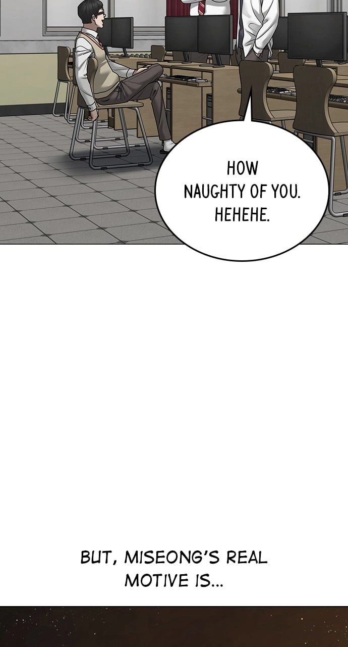 Reality Quest 2 Chapter 88 - Page 87