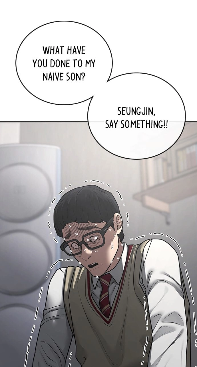Reality Quest 2 Chapter 88 - Page 95