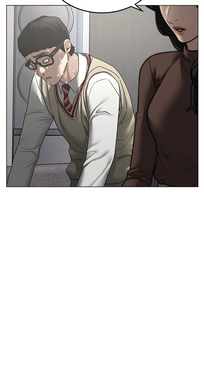 Reality Quest 2 Chapter 88 - Page 97