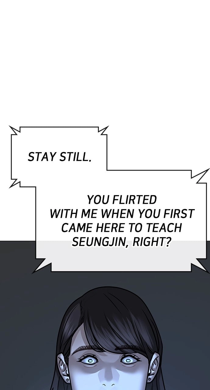 Reality Quest 2 Chapter 88 - Page 106
