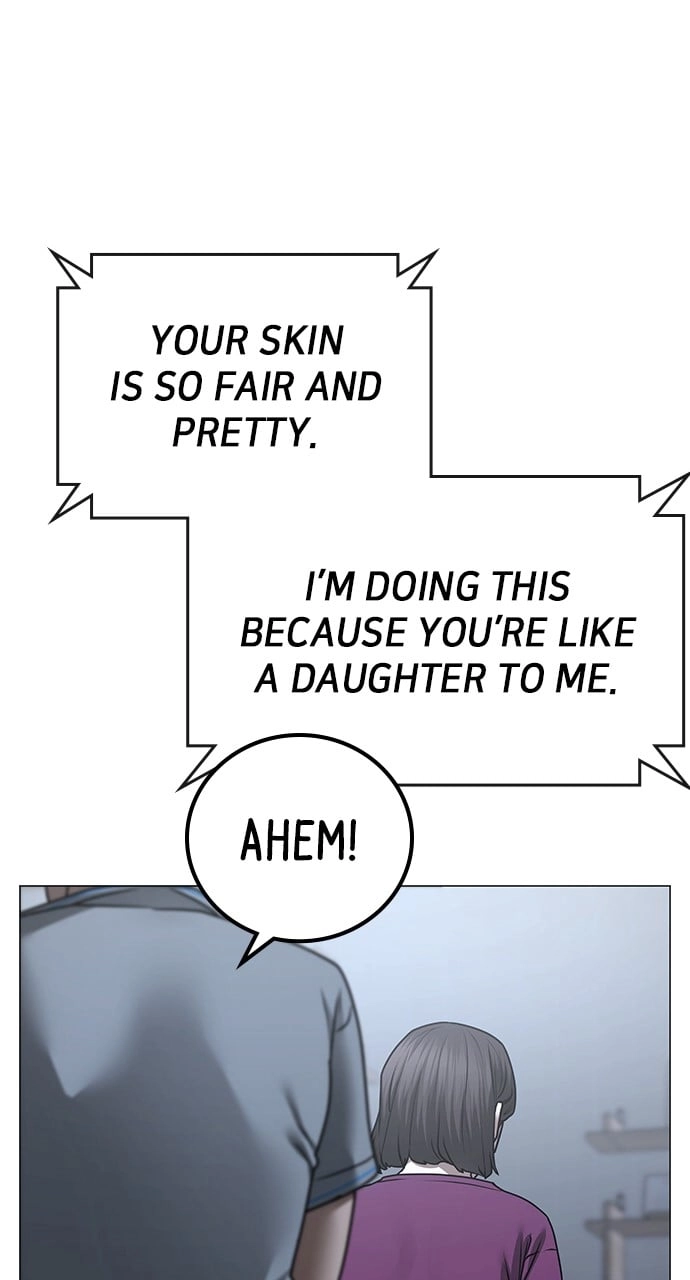 Reality Quest 2 Chapter 88 - Page 108