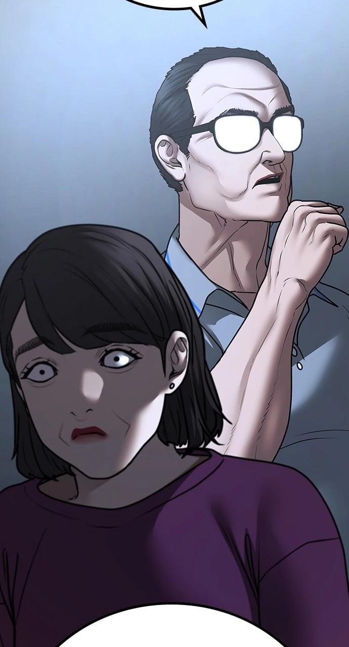 Reality Quest 2 Chapter 88 - Page 110