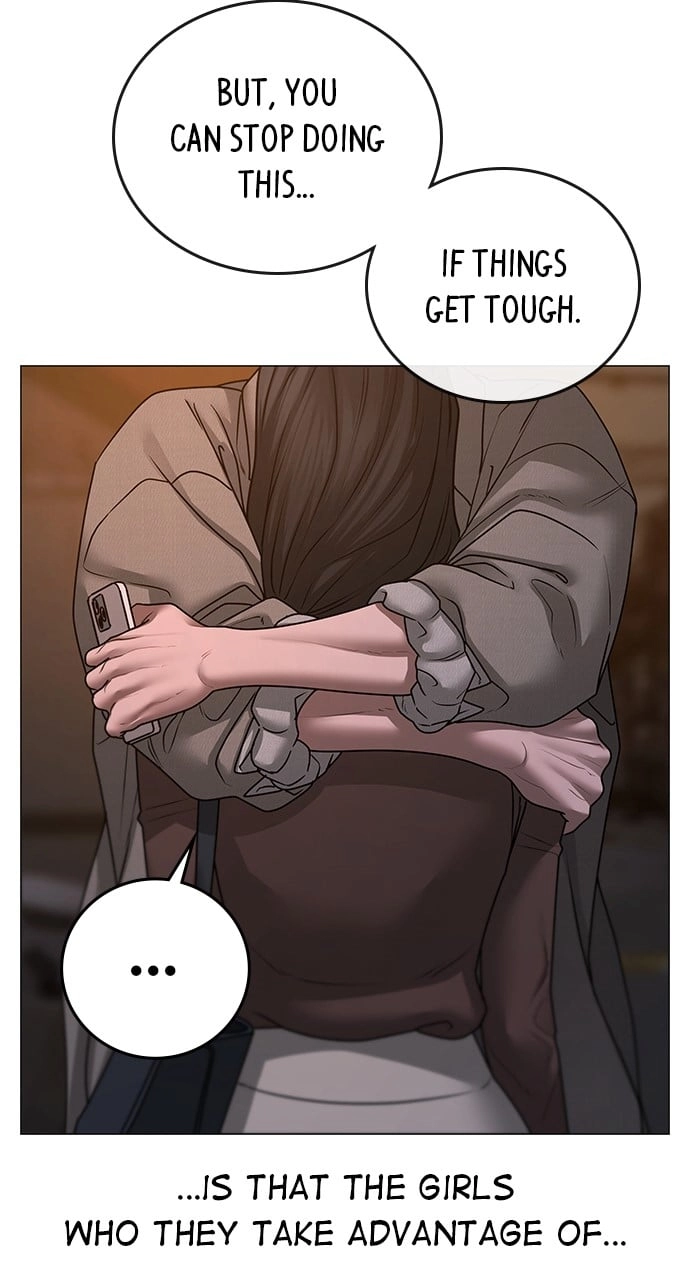 Reality Quest 2 Chapter 88 - Page 126