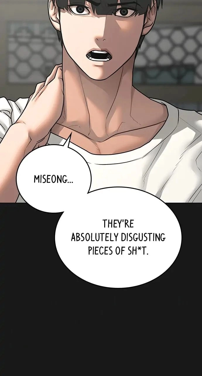 Reality Quest 2 Chapter 89 - Page 6