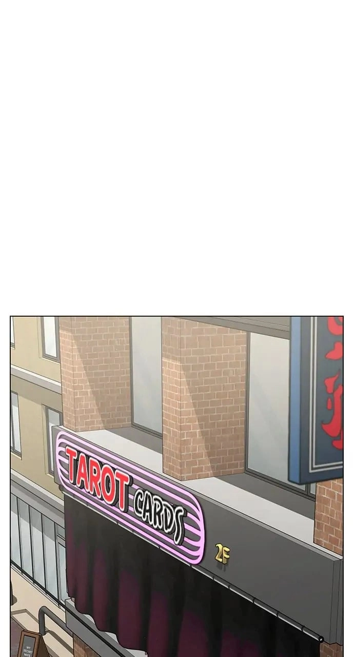 Reality Quest 2 Chapter 89 - Page 76
