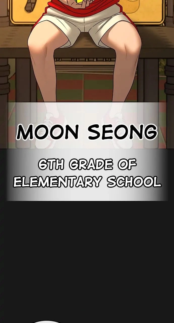 Reality Quest 2 Chapter 89 - Page 90