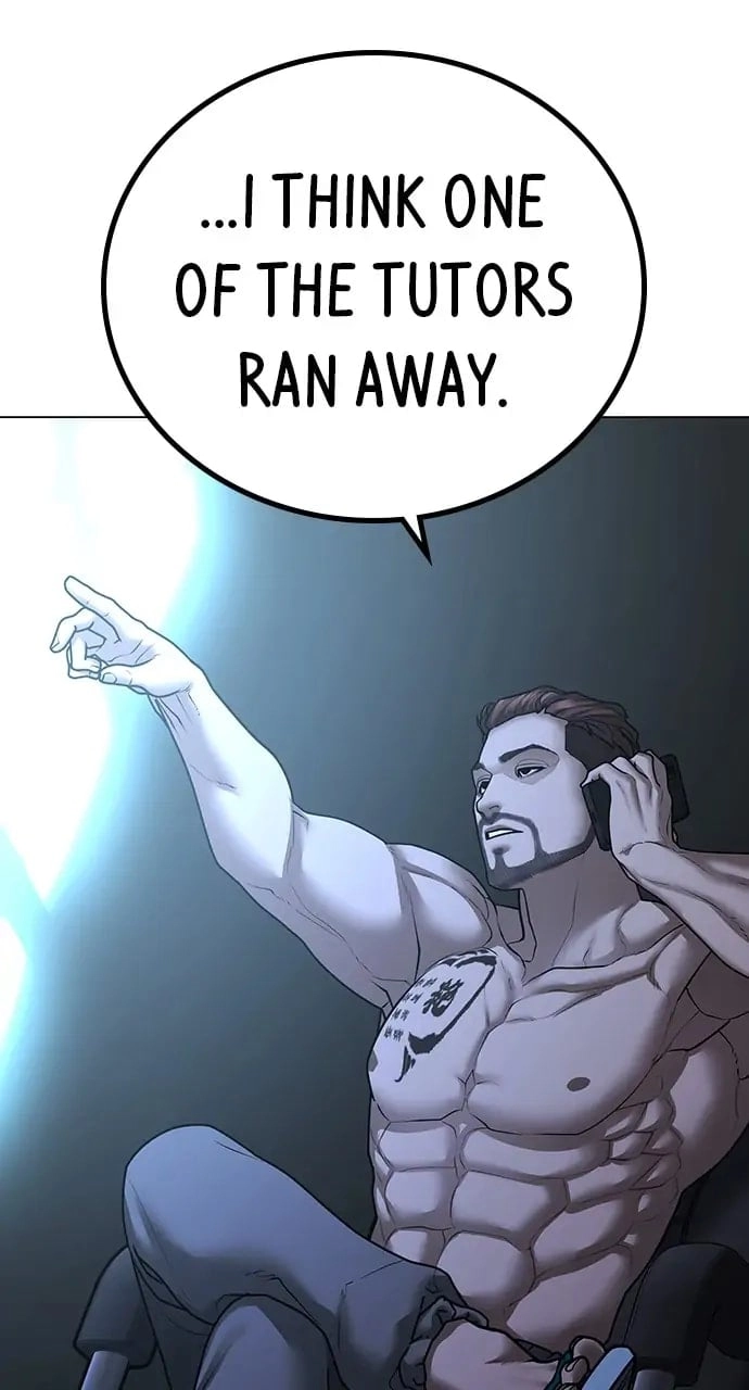 Reality Quest 2 Chapter 89 - Page 108