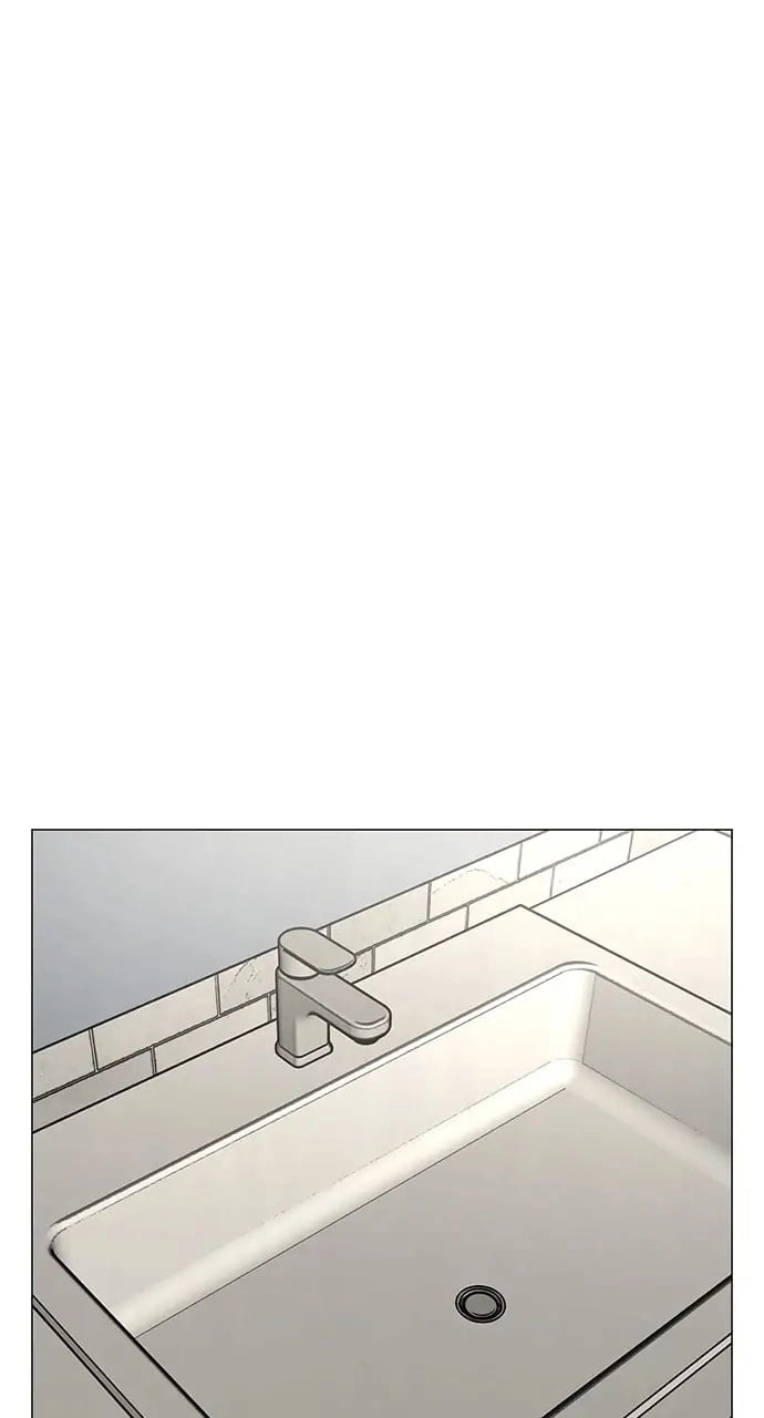 Reality Quest 2 Chapter 89 - Page 113