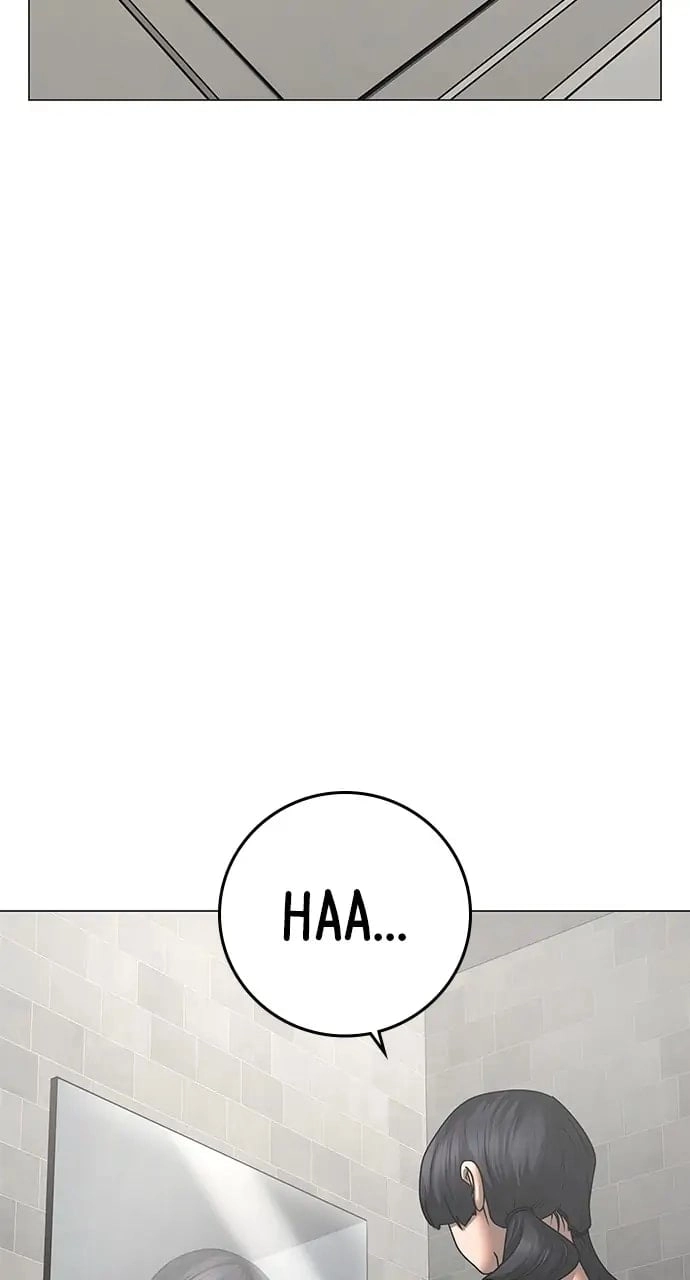 Reality Quest 2 Chapter 89 - Page 114