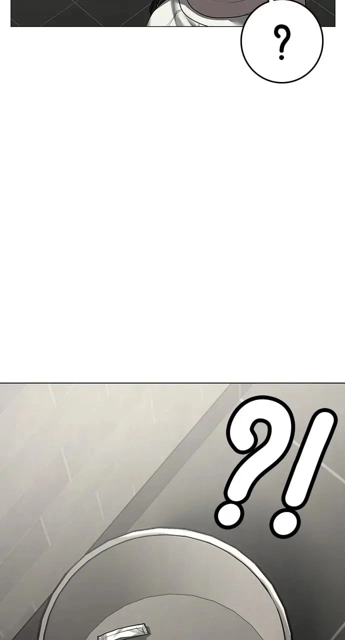 Reality Quest 2 Chapter 89 - Page 117