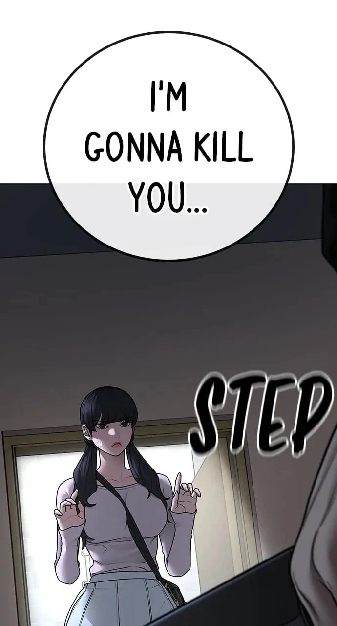 Reality Quest 2 Chapter 89 - Page 131