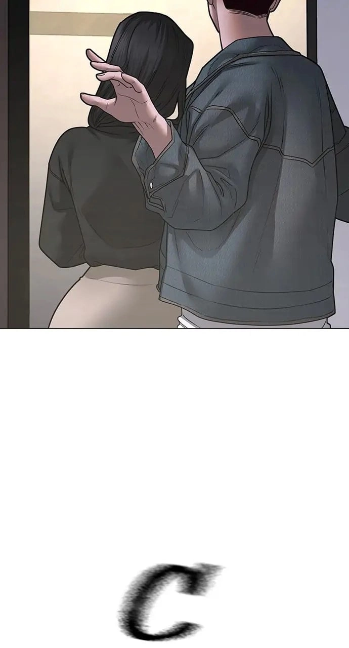 Reality Quest 2 Chapter 90 - Page 34