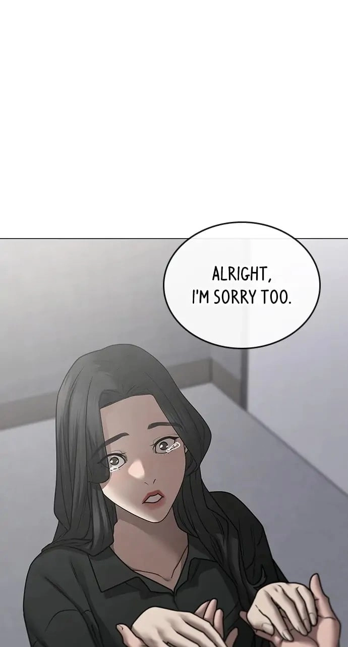Reality Quest 2 Chapter 90 - Page 53