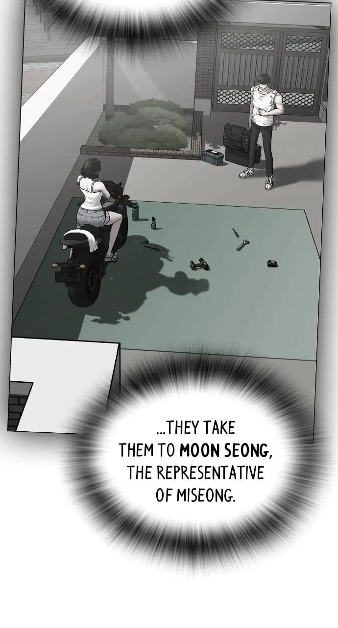 Reality Quest 2 Chapter 90 - Page 83