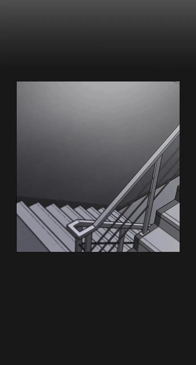 Reality Quest 2 Chapter 90 - Page 104