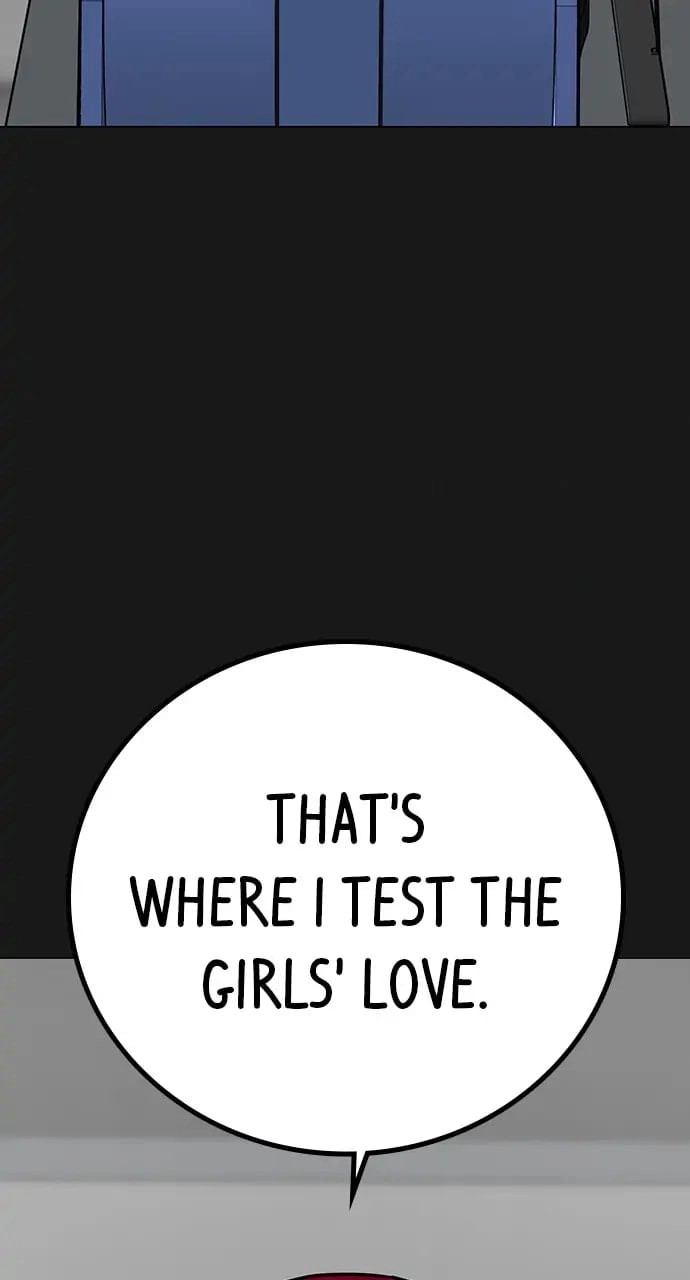 Reality Quest 2 Chapter 91 - Page 10