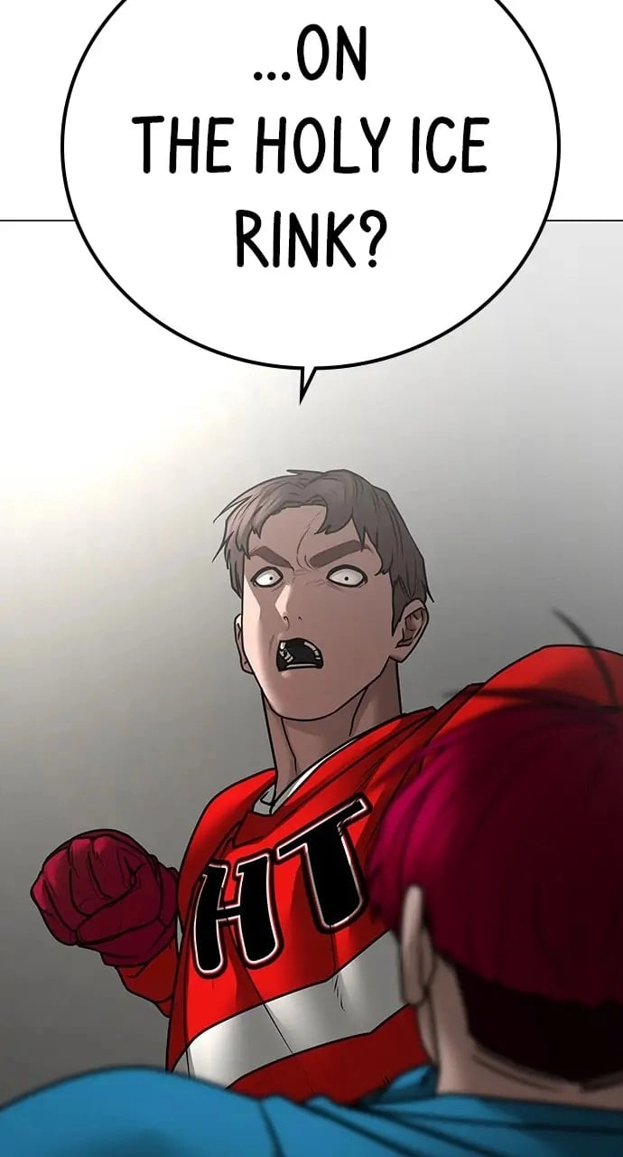 Reality Quest 2 Chapter 92 - Page 16