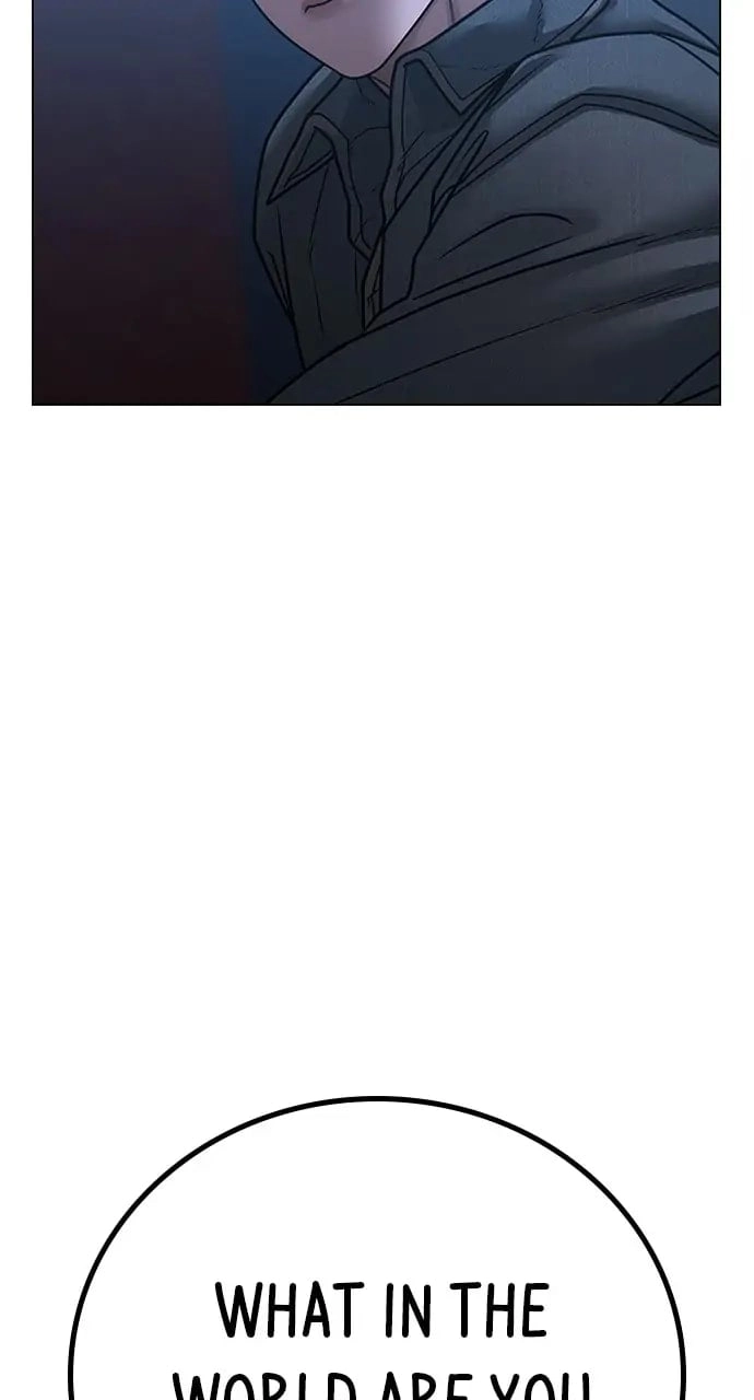 Reality Quest 2 Chapter 92 - Page 44