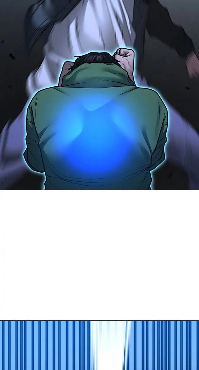 Reality Quest 2 Chapter 92 - Page 70