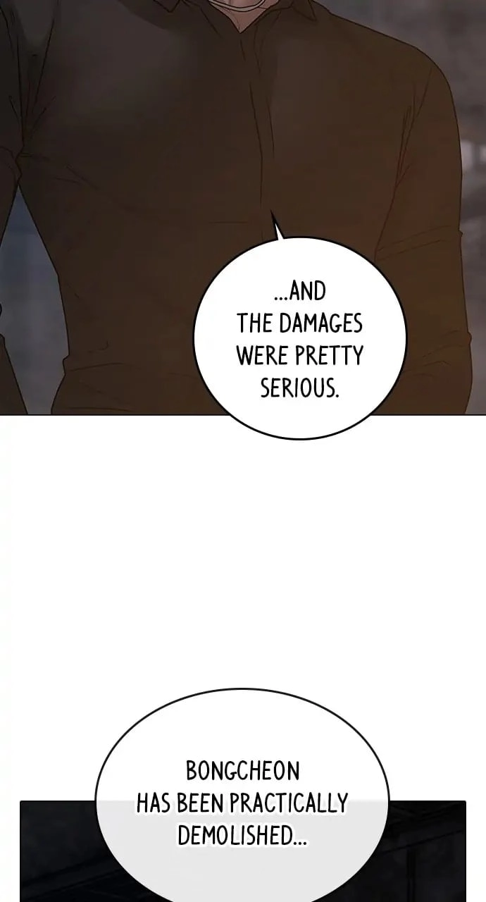 Reality Quest 2 Chapter 92 - Page 106