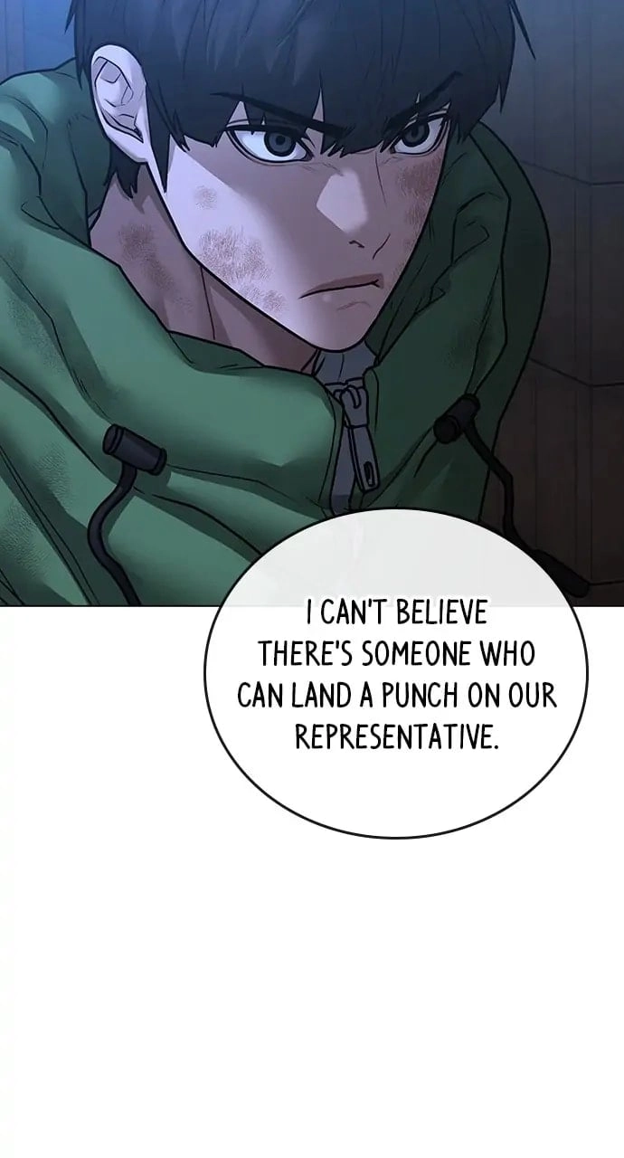 Reality Quest 2 Chapter 92 - Page 120