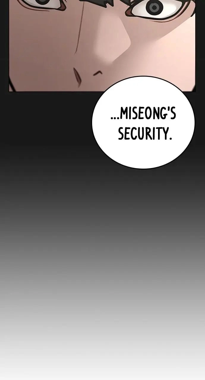 Reality Quest 2 Chapter 92 - Page 135