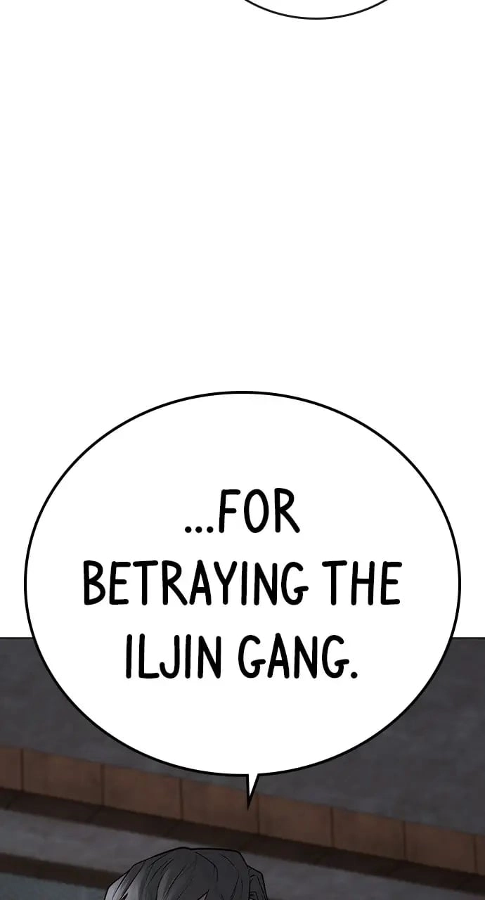 Reality Quest 2 Chapter 93 - Page 32