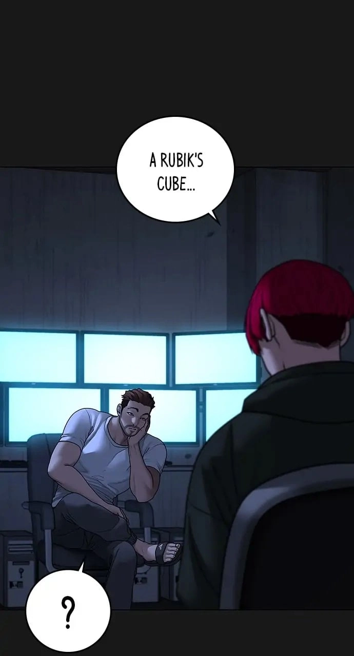 Reality Quest 2 Chapter 94 - Page 39