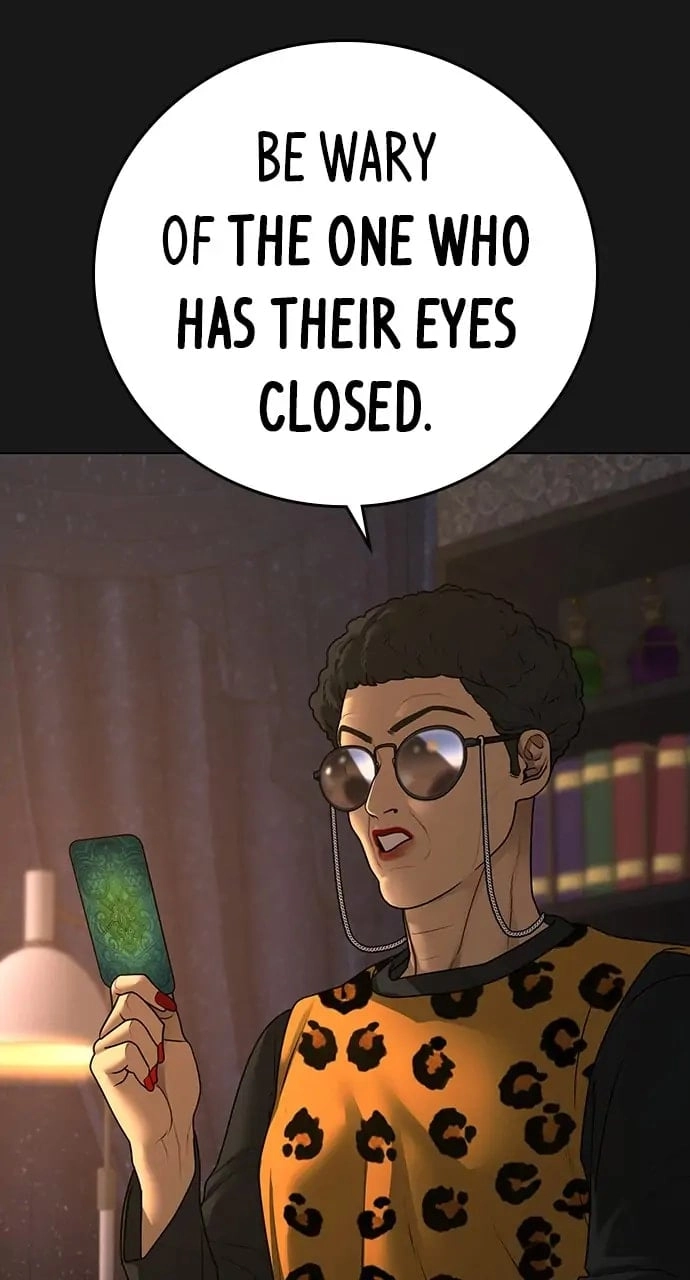 Reality Quest 2 Chapter 94 - Page 81