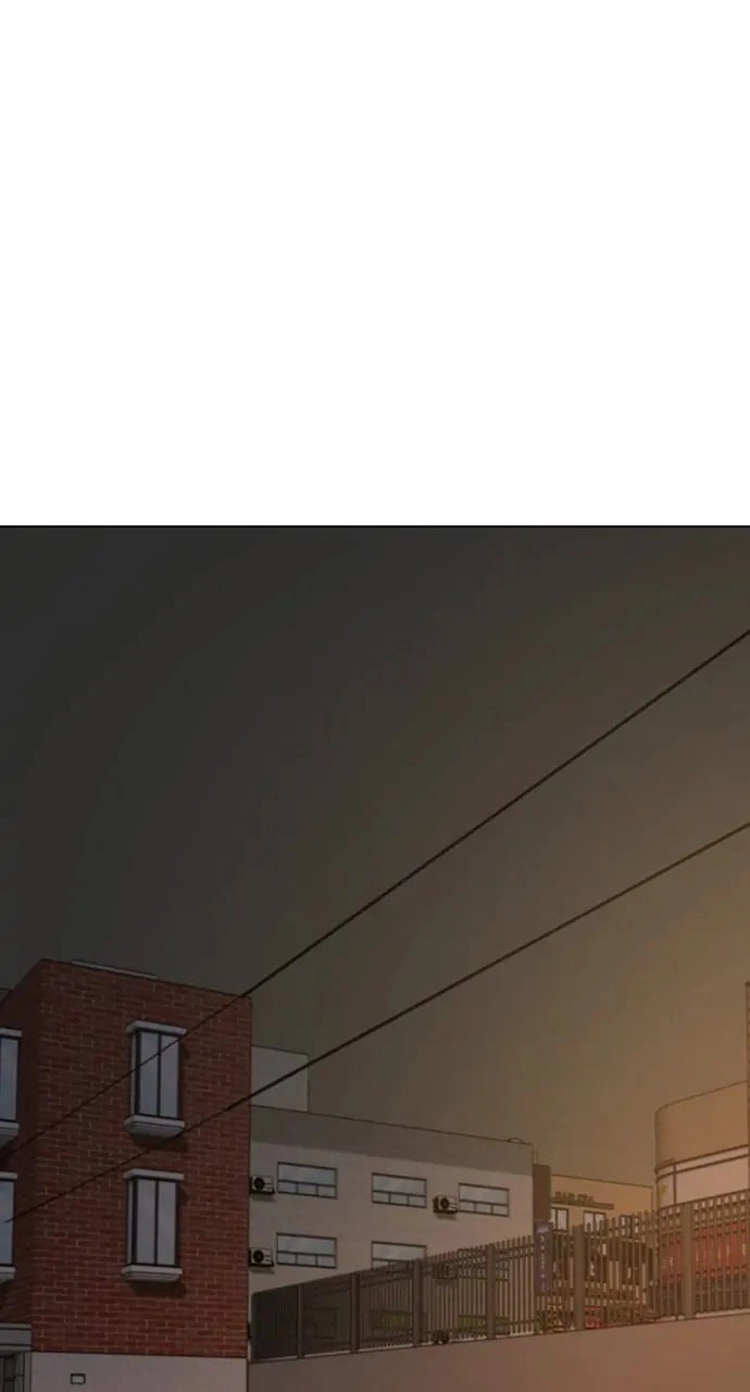 Reality Quest 2 Chapter 94 - Page 114