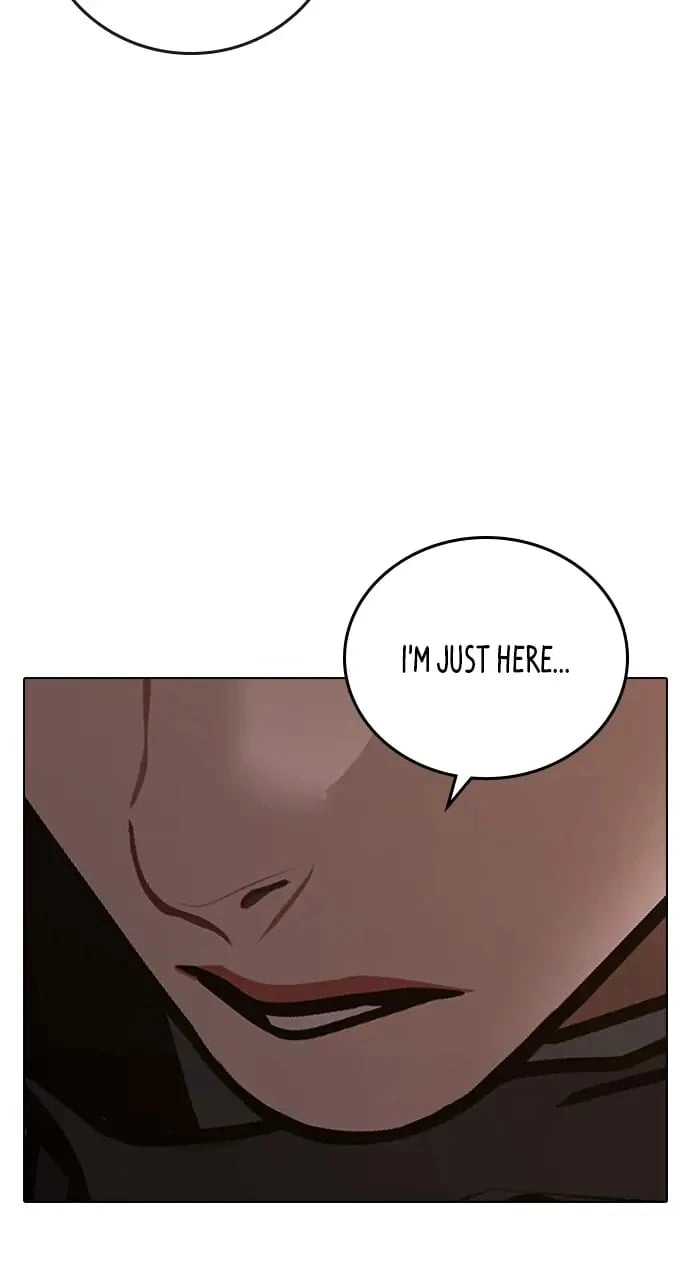 Reality Quest 2 Chapter 94 - Page 121