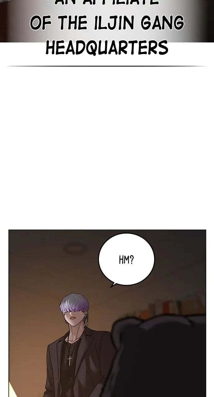 Reality Quest 2 Chapter 94 - Page 146