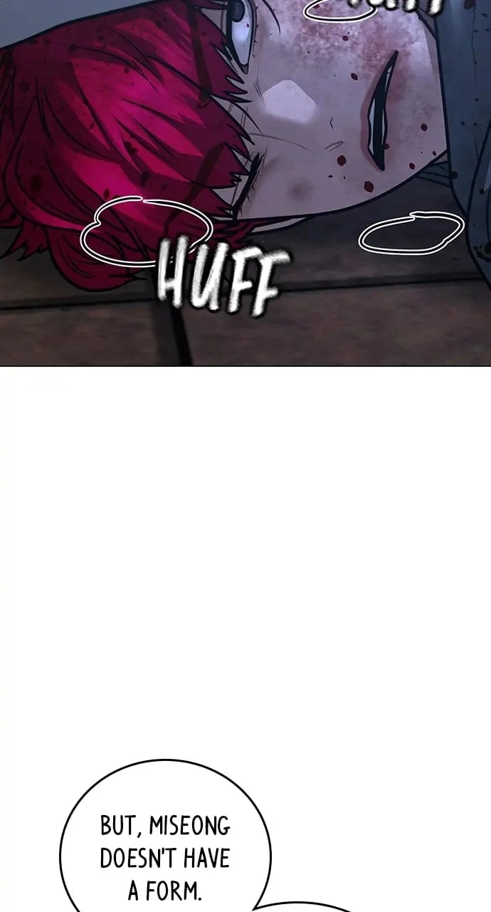 Reality Quest 2 Chapter 95 - Page 30