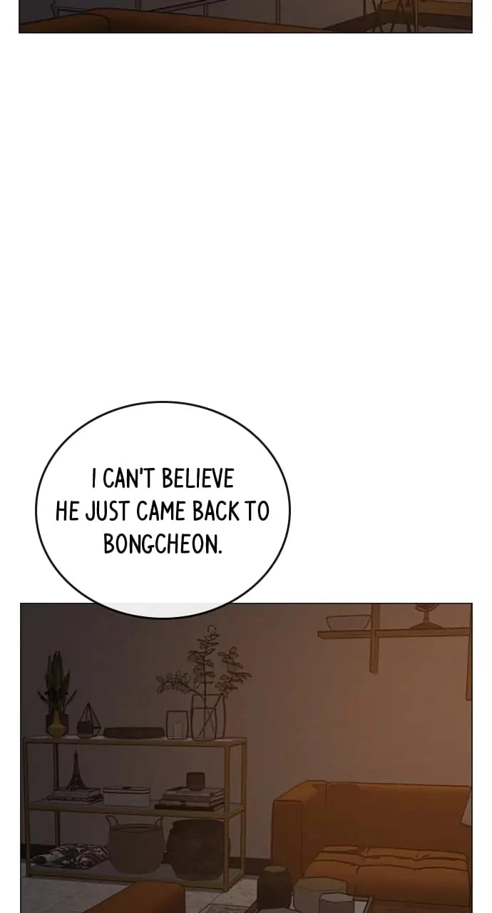 Reality Quest 2 Chapter 95 - Page 67