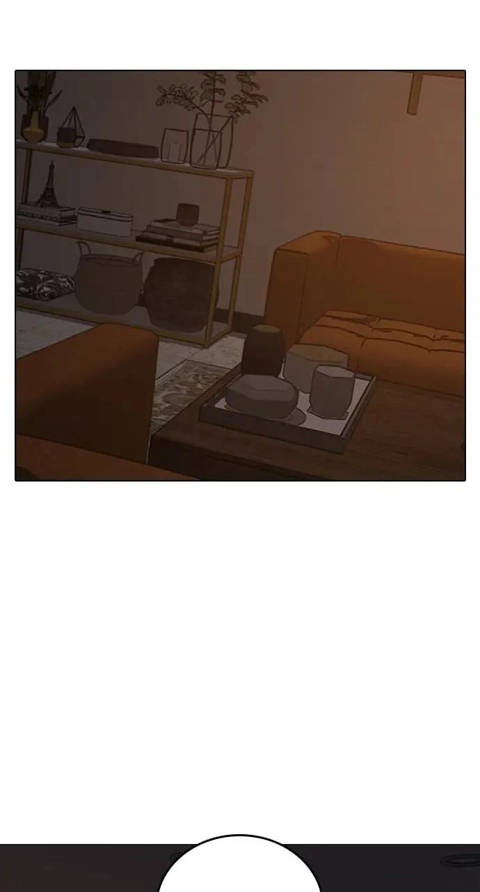 Reality Quest 2 Chapter 95 - Page 86