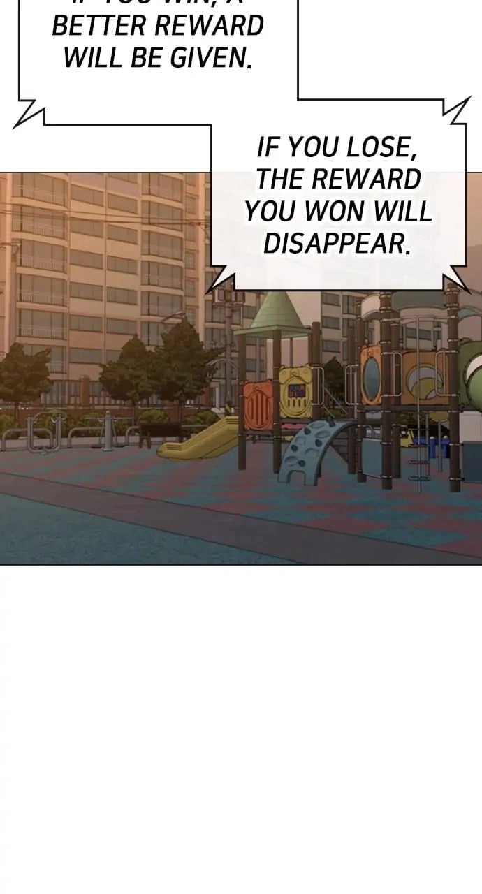 Reality Quest 2 Chapter 96 - Page 52
