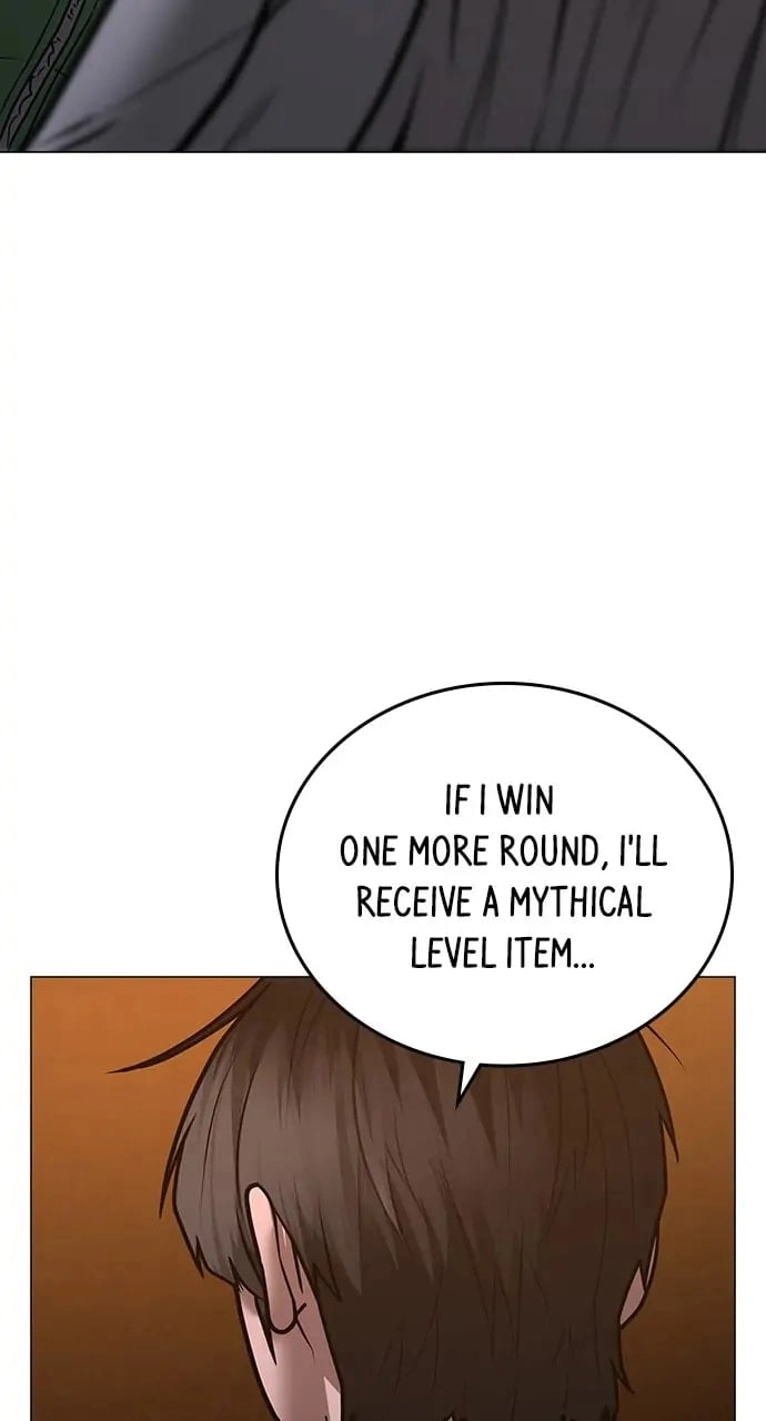 Reality Quest 2 Chapter 96 - Page 68